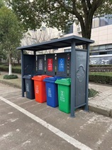 Garbage sorting kiosk waste disposal antique sorting kiosk galvanized garbage room paint collection kiosk rainproof shed