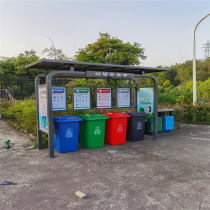 Garbage sorting Pavilion rainproof collection room rain shelter collection pavilion recycling shed galvanized stainless steel garbage Pavilion garbage room