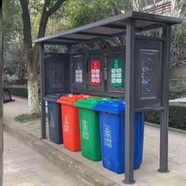 Garbage sorting kiosk recycling bin recycling shed sorting box Community outdoor scenic area garbage room community stainless steel baking paint