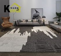 2021 New Four Seasons light luxury living room carpet modern simple gray premium coffee table Nordic floor mat large area