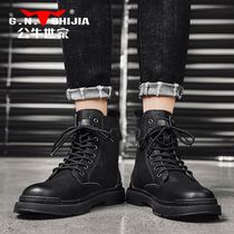 Bulls Family Spring and Autumn High Gang Martin Boots Mens Shoes Black Toilwear Boots Leather Boots New Motorcycle trendy shoes