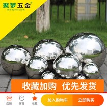 Stainless steel ball Hollow stainless steel ball 1 5mm thickened boutique decorative ball Metal ball ornaments float ball