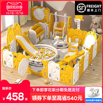 Childrens folding game fence fence indoor home floor climbing mat baby safety toddler fence Park