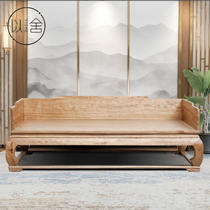 Ash Wood Court Luohan bed solid wood antique three-way parapet Ming and Qing classical Luohan collapse Chinese style simple sofa bed