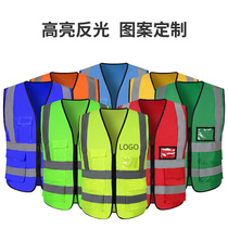 Custom vest clothing Building construction engineering mesh mesh can be printed breathable outdoor ranger reflective vest