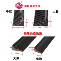 Car mini small tail Carbon fiber pattern tail top wing Car tail modification free hole sedan universal 