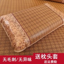 Summer mat student dormitory single bed upper and lower mat 0 9M silk vine mat foldable 1 2 m straw mat 1