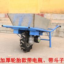 Electric chicken bus agricultural three-wheeled trolley household tractor trolley creeper creeper single-wheeled trolley construction