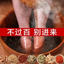 Bubble once is equal to exercise a day the more edema the more useful it is to buy 1 to give 1 24 Taste 5 times the effect.