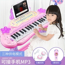 Toddler Children Baby Dance pedal KEYBOARD PEDAL PIANO BLANKET Music Boys and girls toys Birthday gifts