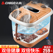 Smart foot bucket automatic foot tub heating constant temperature massage double artifact household calf steam adjustment