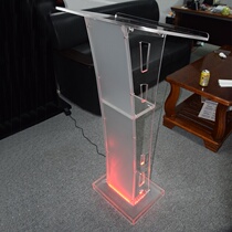 Speaker desk Host desk Consultant custom reception desk 4s shop speaker conference host Acrylic speaker crystal