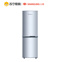Shangling 183-liter two-door refrigerator small household refrigeration silent energy-saving rental dormitory two-door small refrigerator