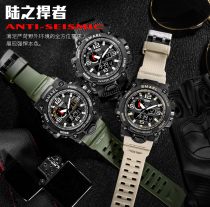 Special military watch mens double watch outdoor sports electronic watch multi-function tactical waterproof luminous mechanical mens watch