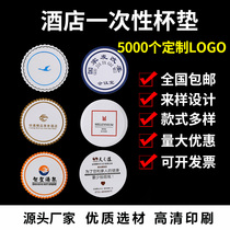 Hotel disposable coaster custom logo Hotel guest room conference paper tea cup pad ashtray absorbent pad paper