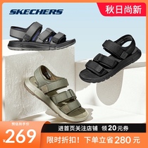 Skechers Skechers summer mens shoes Outdoor leisure velcro lightweight sandals comfortable outsole beach shoes