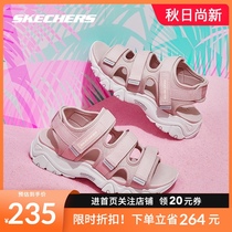 Skechers Skechers summer retro thick-soled Panda sandals womens velcro beach shoes 88888342