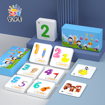 Number cards 1 to 100 Infants and young children enlightenment literacy Literacy literacy artifact Childrens early education cognitive cards