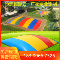 Outdoor scenic spot colorful inflatable sand nest bouncing cloud manufacturer Real shot Farm jumping cloud parent-child amusement equipment