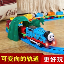 Thomas little locomotive set large track master electric 2 childrens boy toy 3-6 years old puzzle high-speed rail