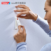 tesa Desa non-marking hanging nail-free wallpaper hook photo frame hanging picture latex paint wall adhesive hook 2 removable