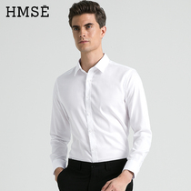 HMSE pure cotton white shirt male long sleeve business free profession wearing wedding mate costume suit shirt