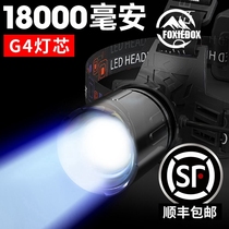 FOXIEDOX strong light charging super bright head fishing night fishing Special super long endurance outdoor sea head lamp