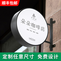  Round led double-sided light box billboard wall-mounted outdoor light box shop side trick hanging door sign customization