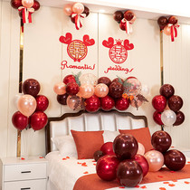 Wedding room decoration set mens new room balloon decoration package womens creative net red wedding bedroom wedding supplies