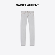 YSL Saint Laurent mens gray slim jeans