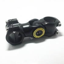 Bicycle mountain bike adjustable riser travel handle adjustable angle force adjustable grip