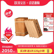 Recommended old tea] 99 years Iceland old flavor 20 years dry warehouse ancient tree Puer tea old tea 500g Yongshou he number