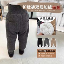 Child cotton pants boy gush thickened outside wearing girl high waist protective belly pants winter baby boy pants big fart baby boom