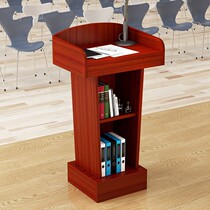 Hotel classroom Conference reception desk Front desk Small lecture podium Modern consultant speech training Welcome host