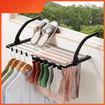 Outside the window drying rack balcony hanging outdoor rack window window window sill drying shoe rack folding window drying Rod shoe rack