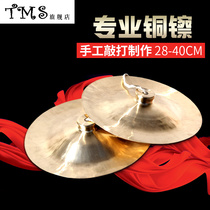 Wide cymbals Copper cymbals Wide cymbals Large cymbals CM cymbals Other small cymbals Musical instruments 28 30 33 35 40 Handmade