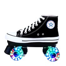 Skate girls canvas couples roller skates adult double row adult men and women children beginner cool flash wheel