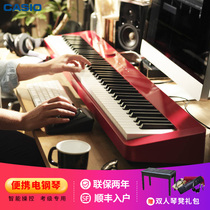 Casio Electric piano PX-S1000 Portable 88-key hammer electronic piano for adult beginners PX-s1000