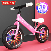gb good children childrens balance car without pedal bicycle two-in-one scooter Baby Scooter 1 year old 2 years old 3 years old