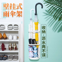 Door umbrella storage rack creative home wall hanging commercial umbrella rack artifact storage bucket