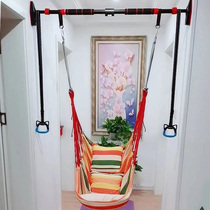 Swing indoor childrens hanging chair courtyard hammock bedroom balcony cloth bag horizontal bar home door frame Swing Swing Cradle Bed