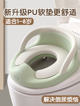 Large baby children toilet seat toilet toilet baby baby boy seat cushion bedpan ladder girl toilet home