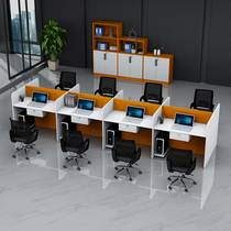 Electric pin small clamping staff office table and chairs composition office partition station screen cassette brief modern traffic