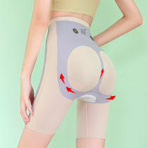 Magic non-trace magnetic therapy 5D suspension pants Barbie Kaka with the same hip-lifting belly pants five points Safety anti-light