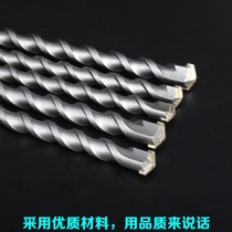 32mm impact head twist drill bit grinding brick wall drilling drill head wall cutting