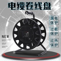 Tow-up artifact reel wheel hand-cranked reel large winding reel reel spool cable wire take-up industrial pull