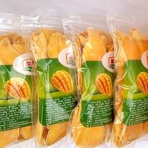 BESTORE dried mango 500g gift pack Candied fruit Dried fruit A whole box of Thai snacks A box