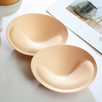 Lulu Yoga Brrack Linker Professional sports underwear replace sponge pad thickening clusters and chest gasket