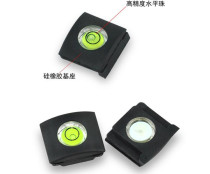 Sony A7 A7R A7R A7m2 A7S A7S camera accessories Thermal boot Gradienter Flash Thermal Boot Lid