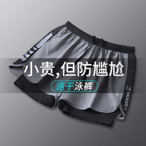 Summer swimming trunks mens double layer anti-embarrassment loose quick-drying boxer shorts Swimming beach pants mens shorts professional equipment